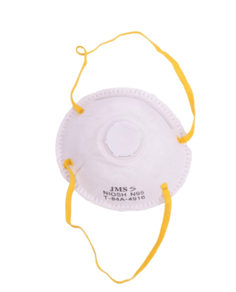 Picture of N95 DUST MASK